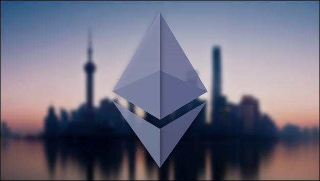 What Is Ethereum Shanghai Upgrade